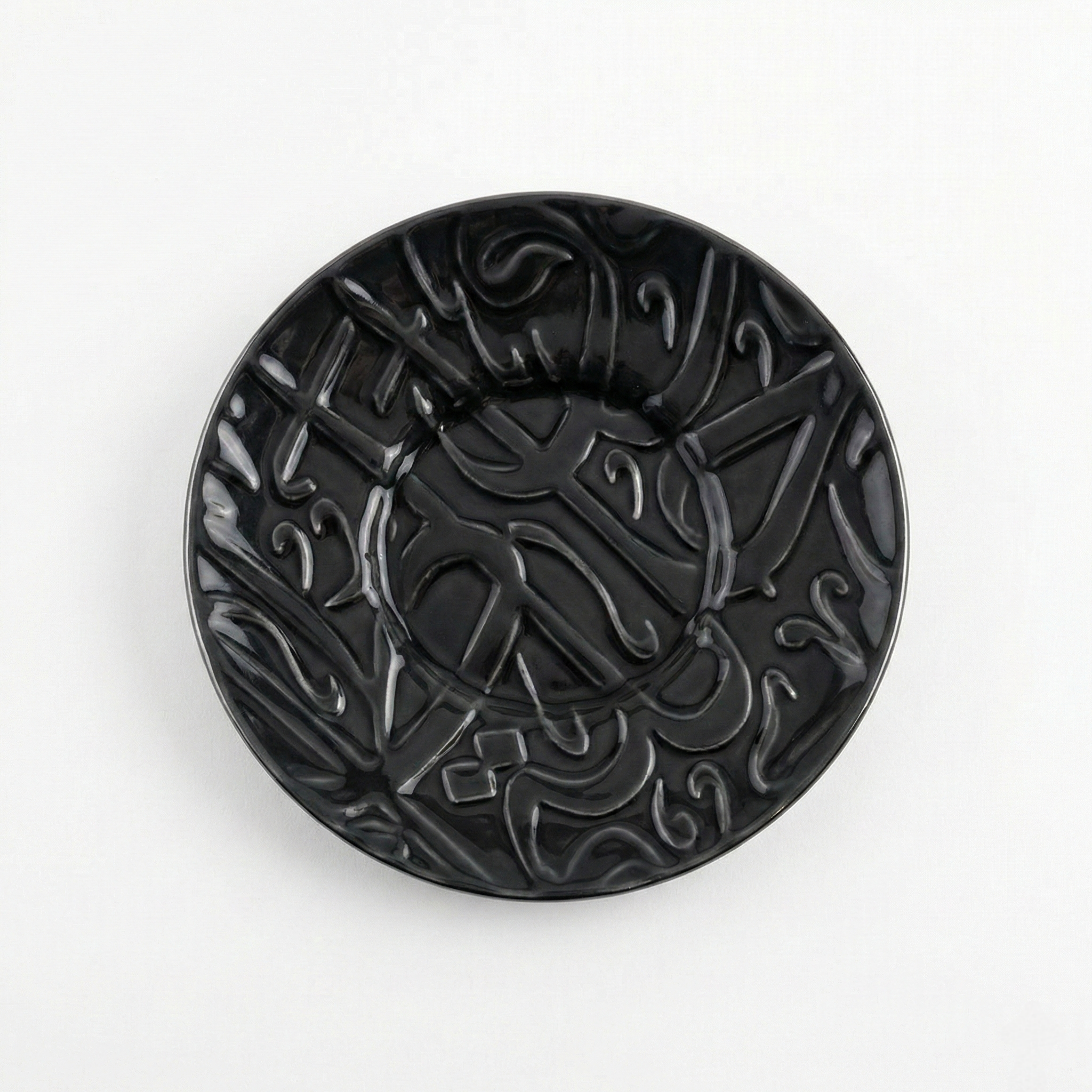 Tasse Calligraphie Arabe en Relief & Or Fin